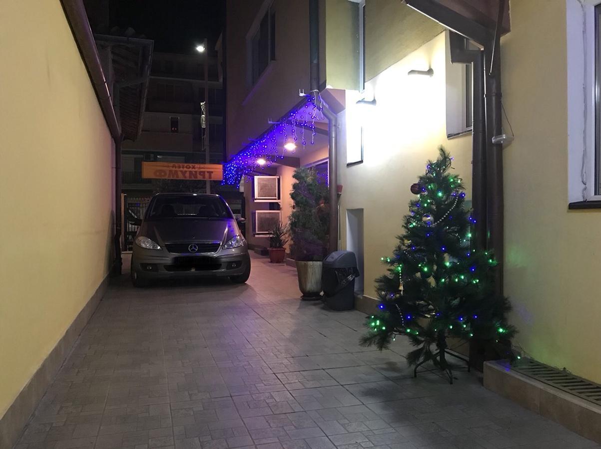 Hotel Triumph Nova Zagora Eksteriør billede